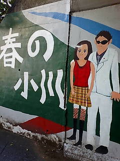 20090905163533.jpg